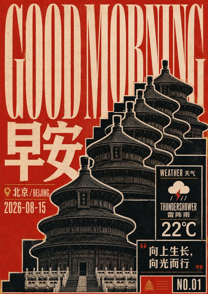 样张-05