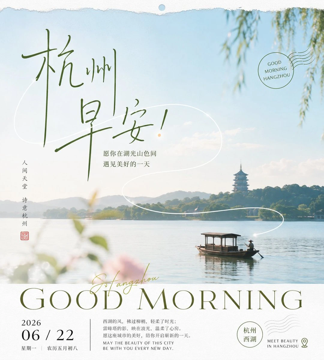 样张-06