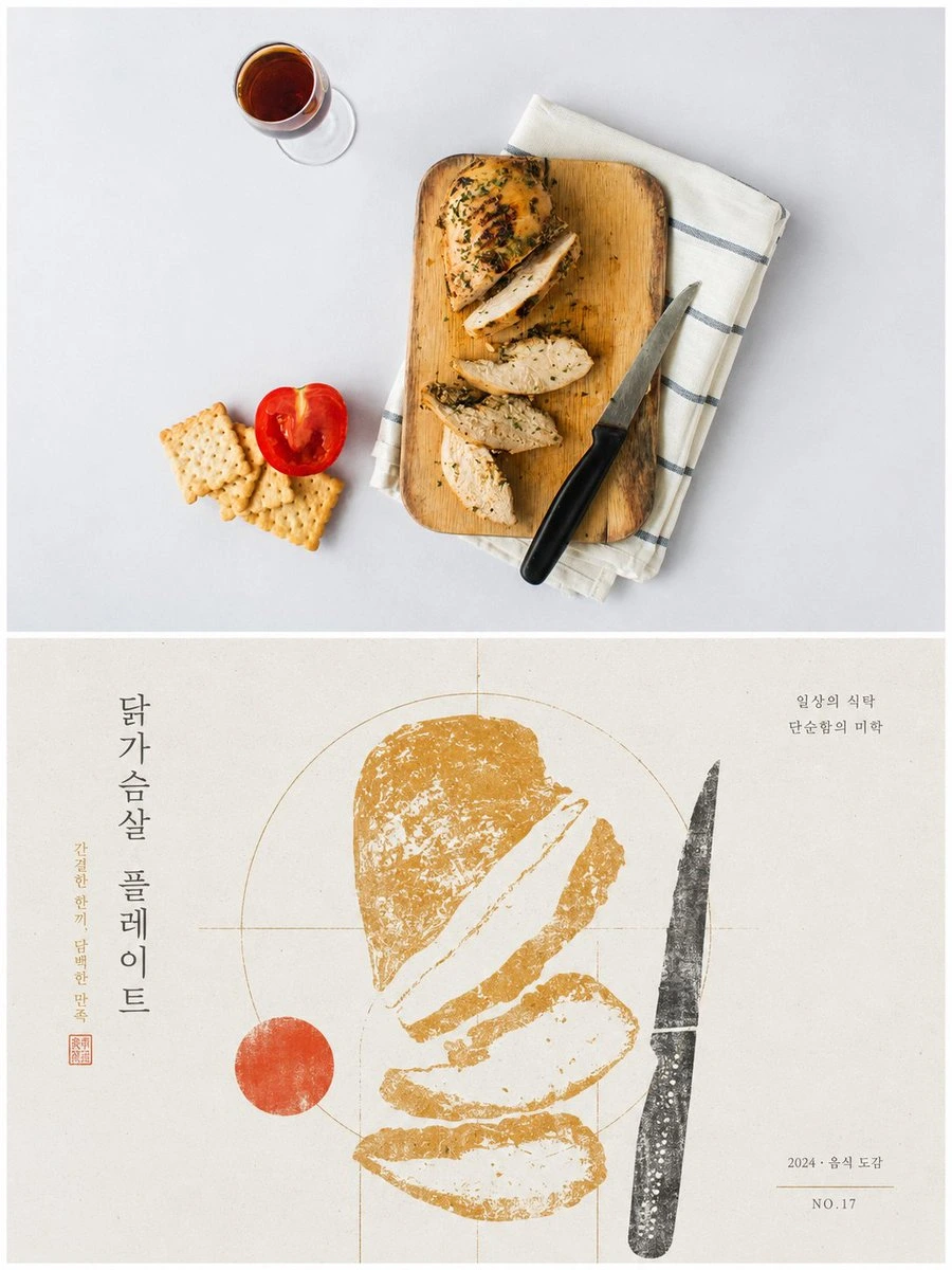 样张-02