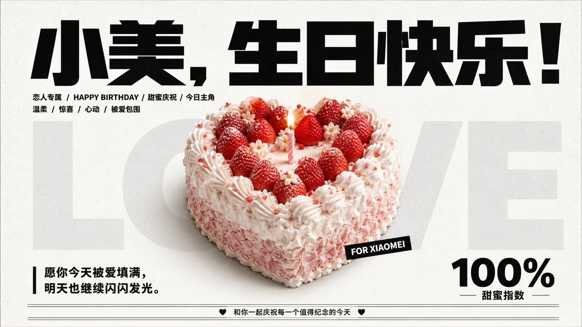 样张-04