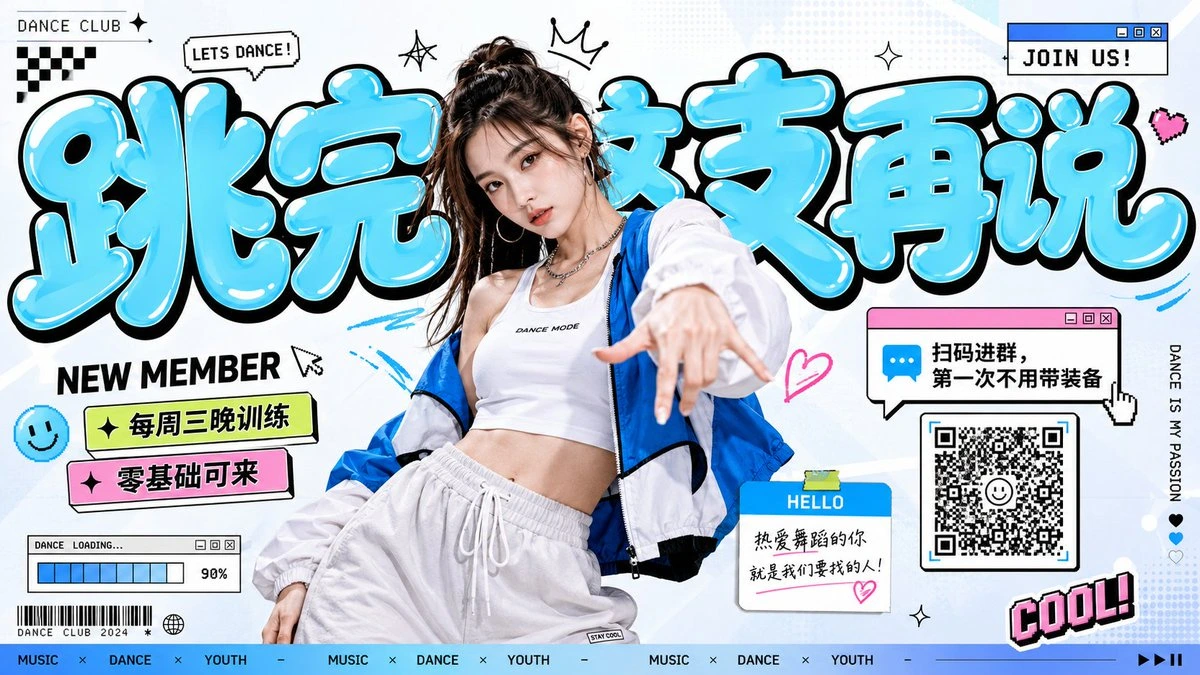 样张-04