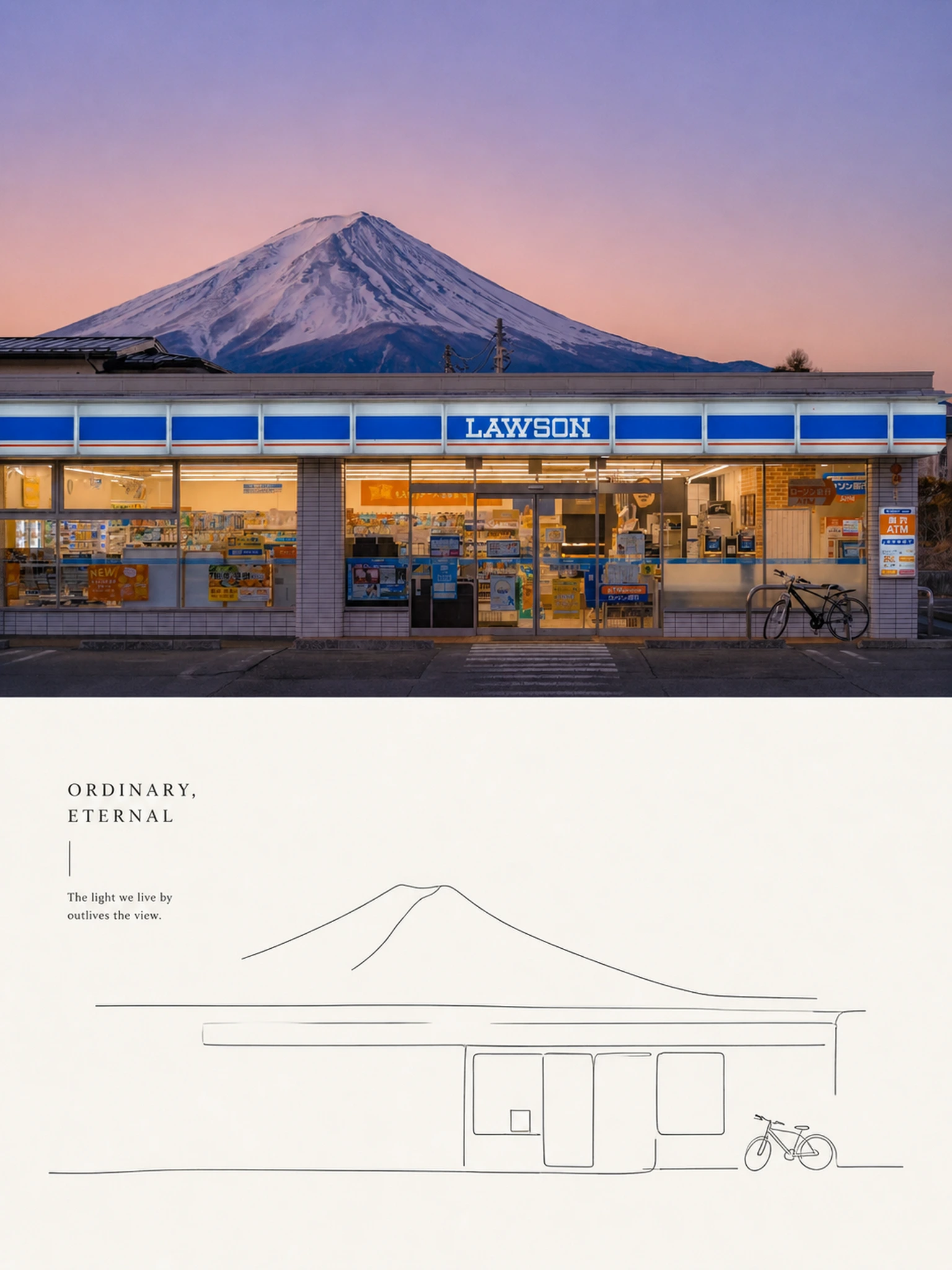 sample-09
