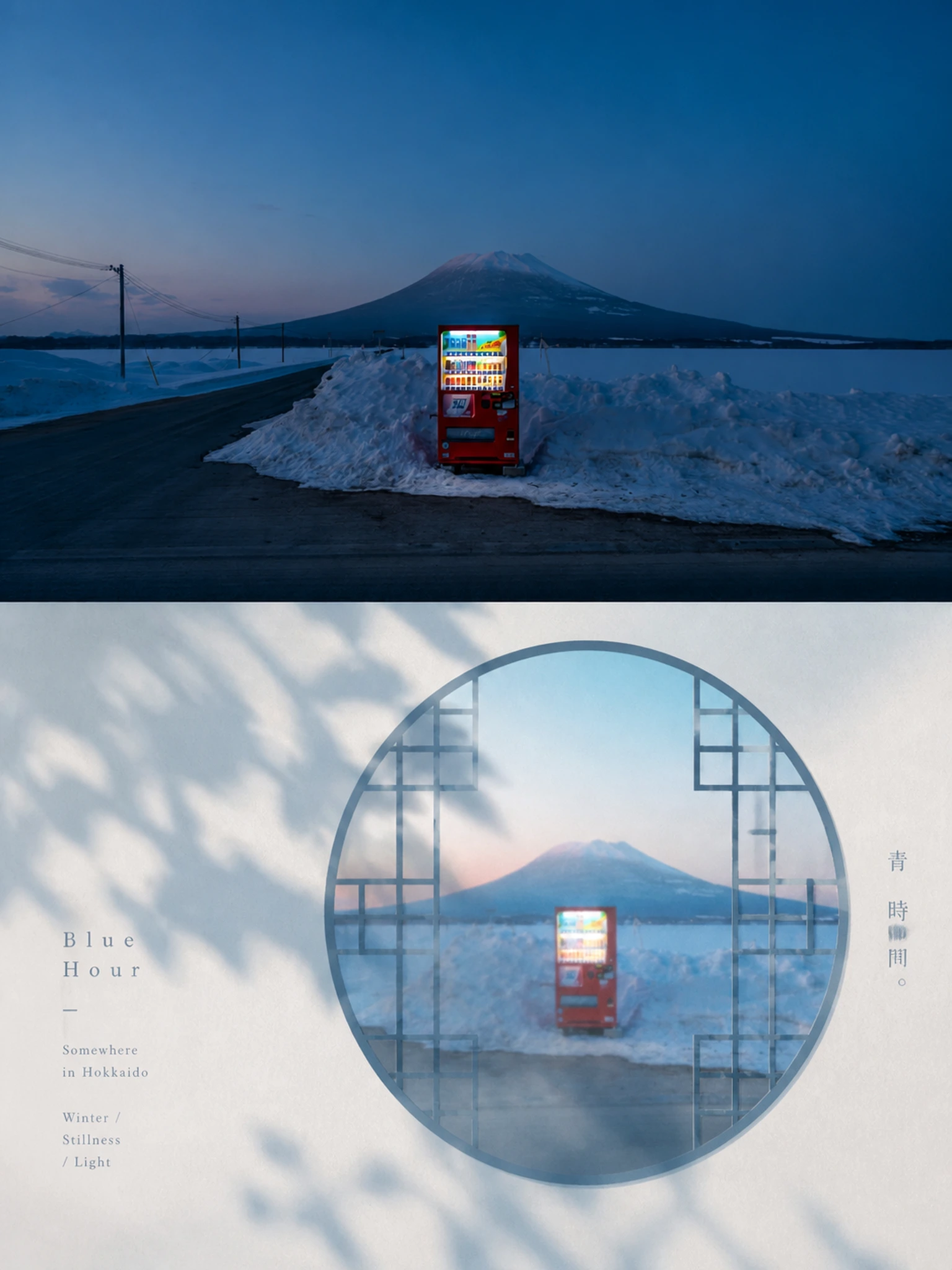 sample-12