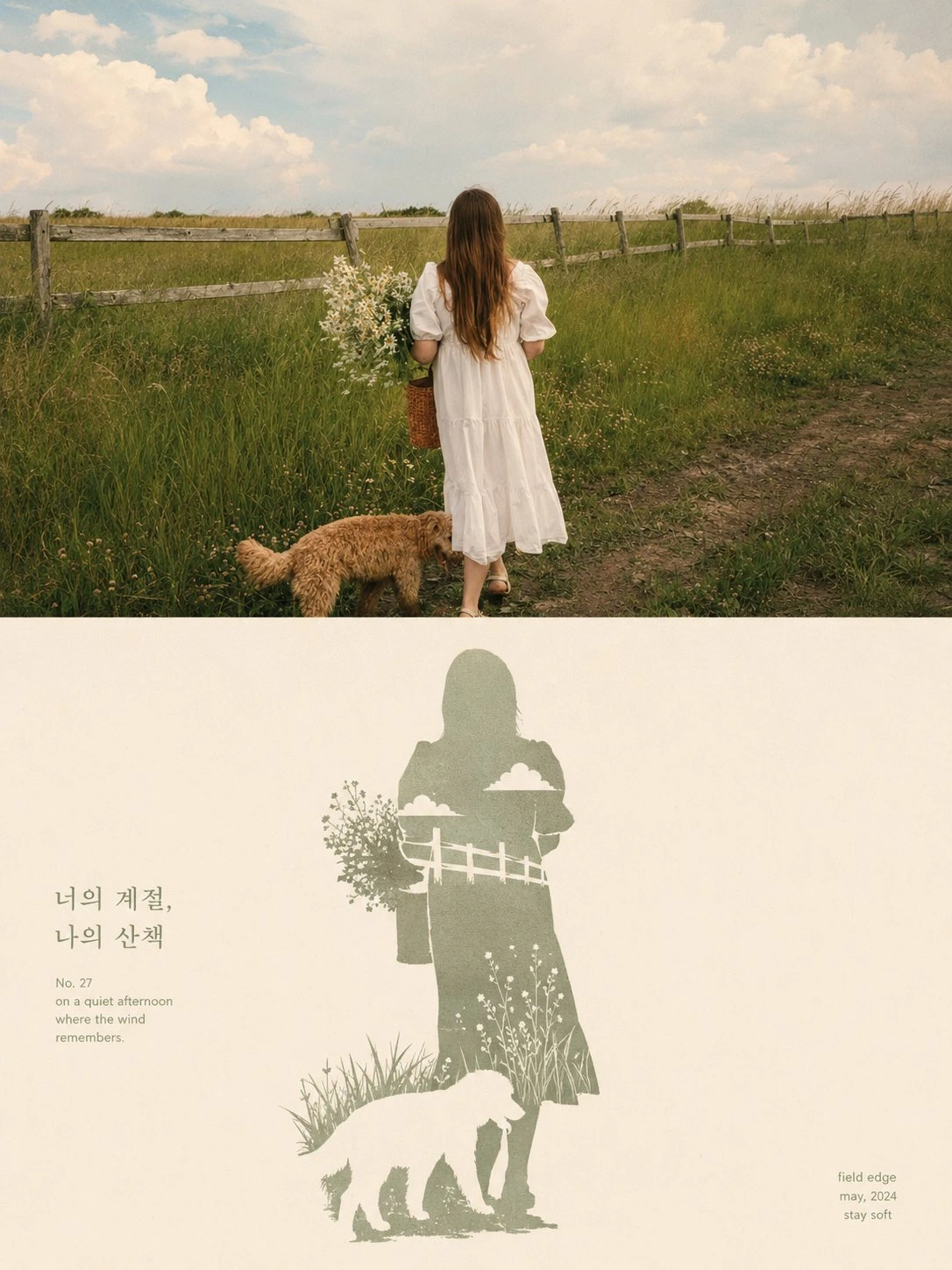 sample-02