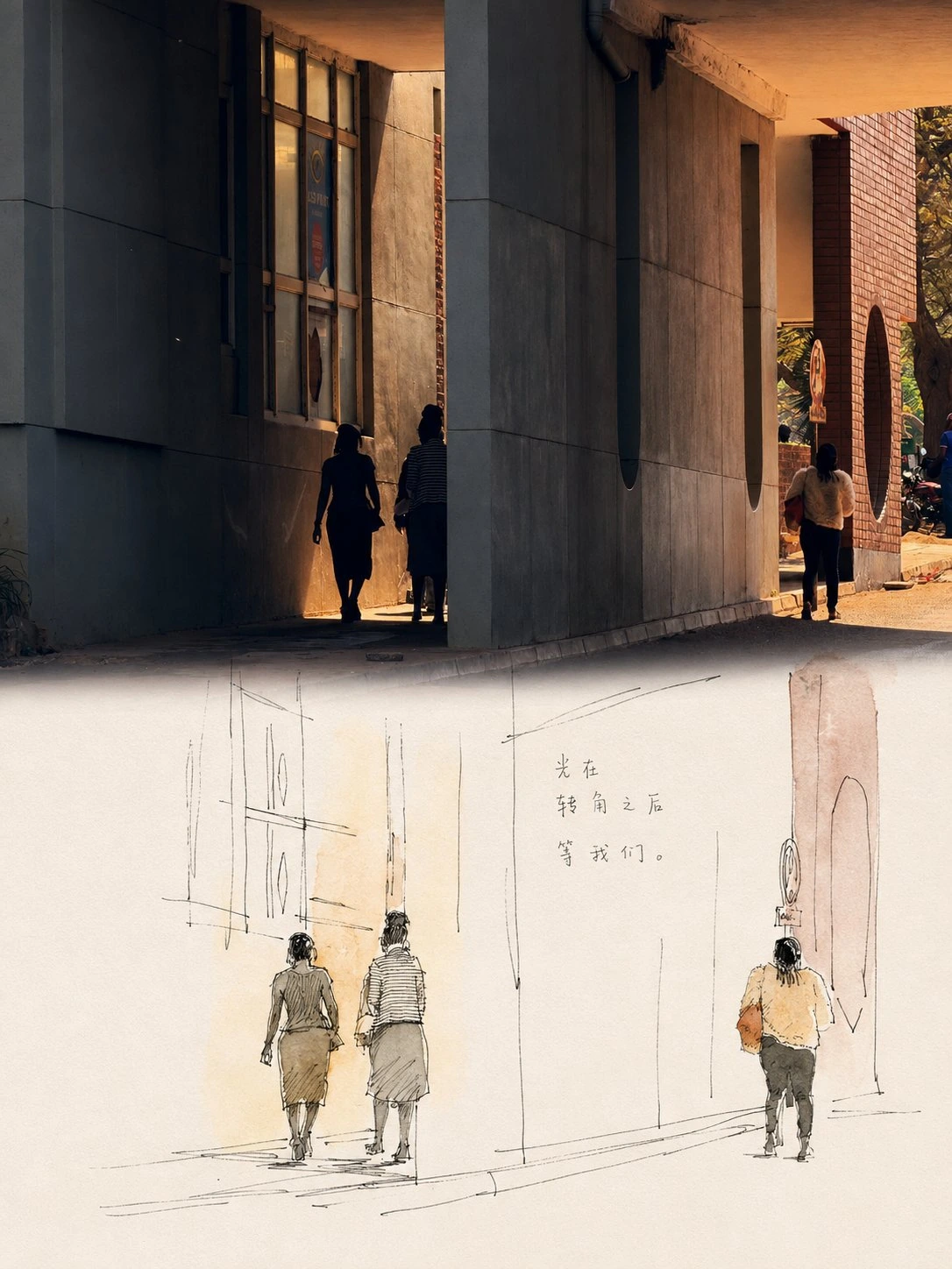 sample-03