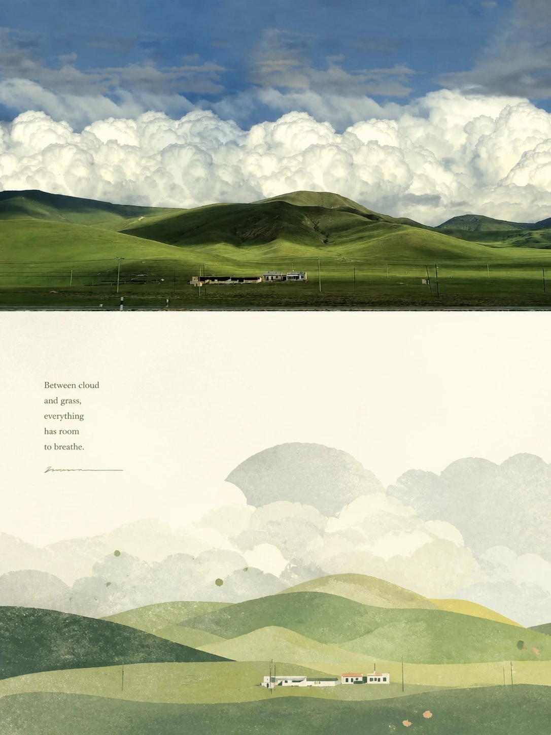 sample-09