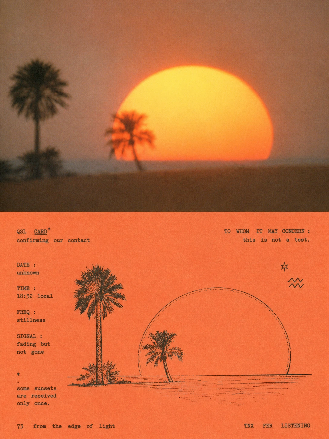 sample-12