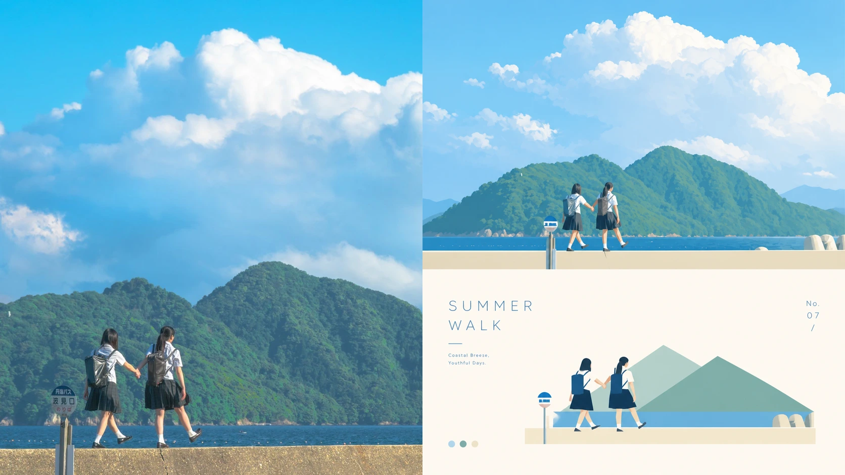 sample-08