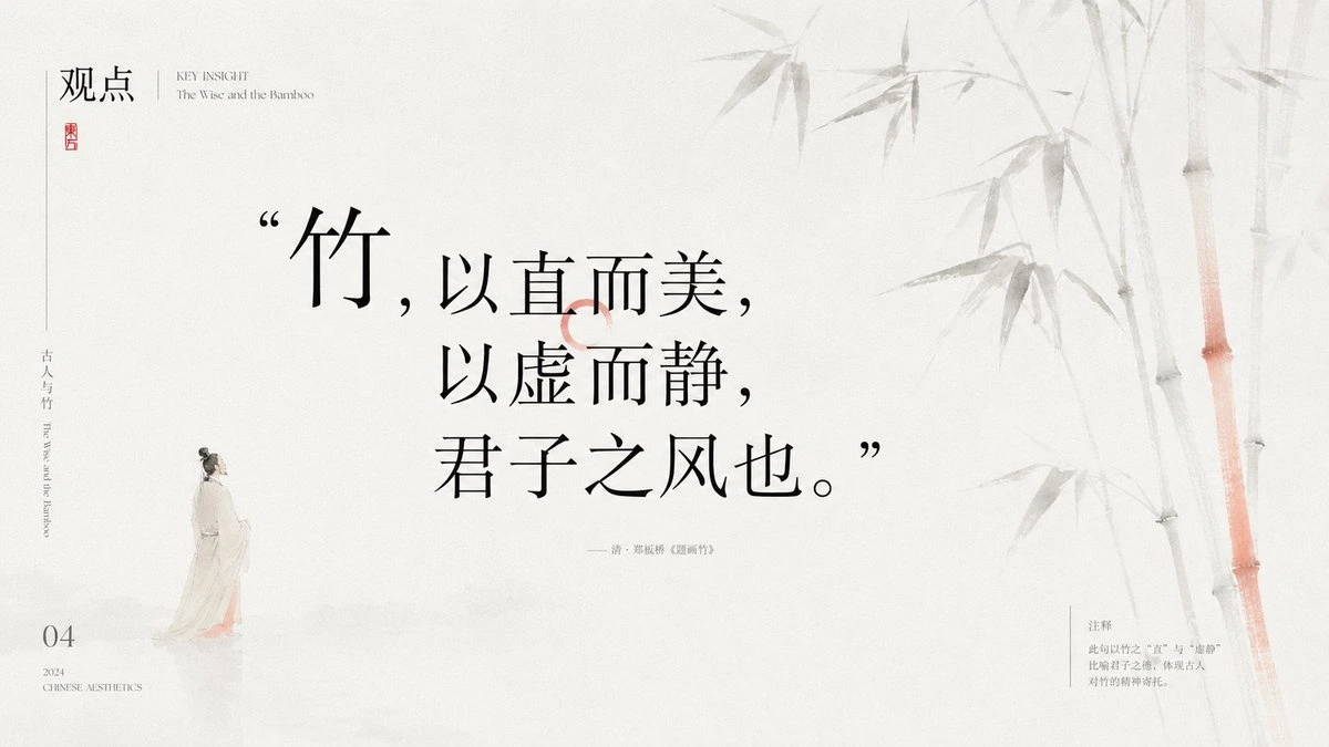 样张-02