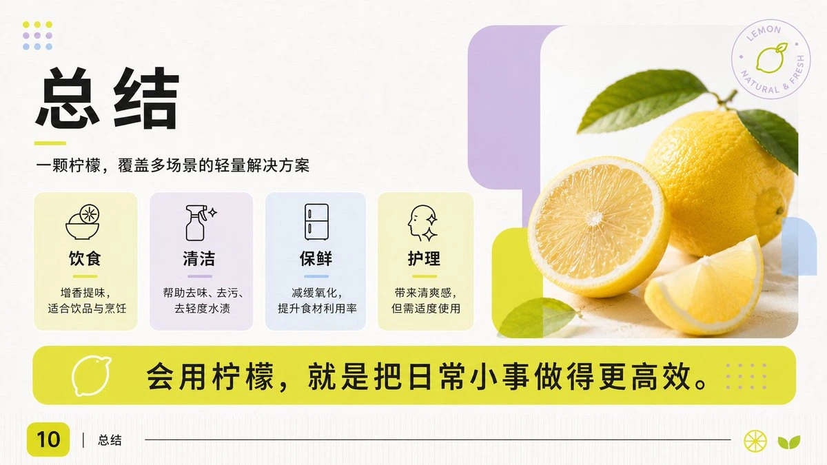 样张-05