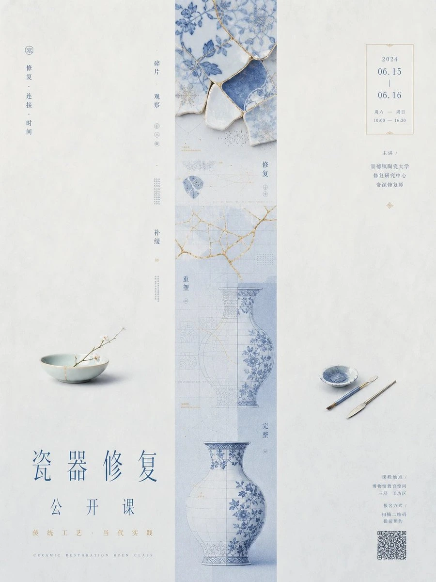 sample 02