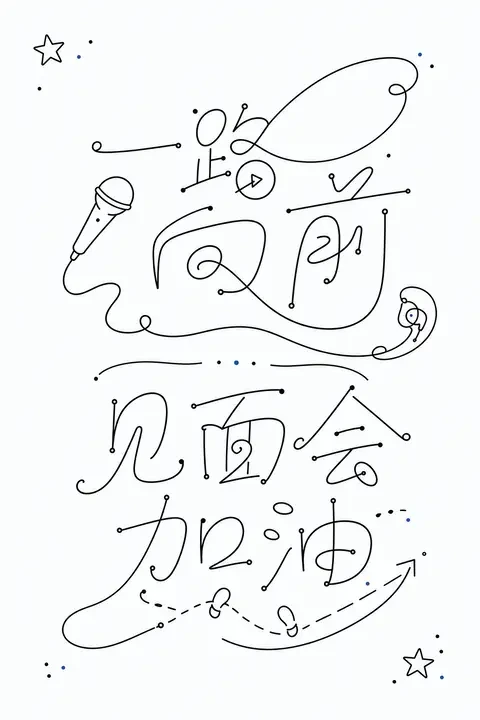 sample 01