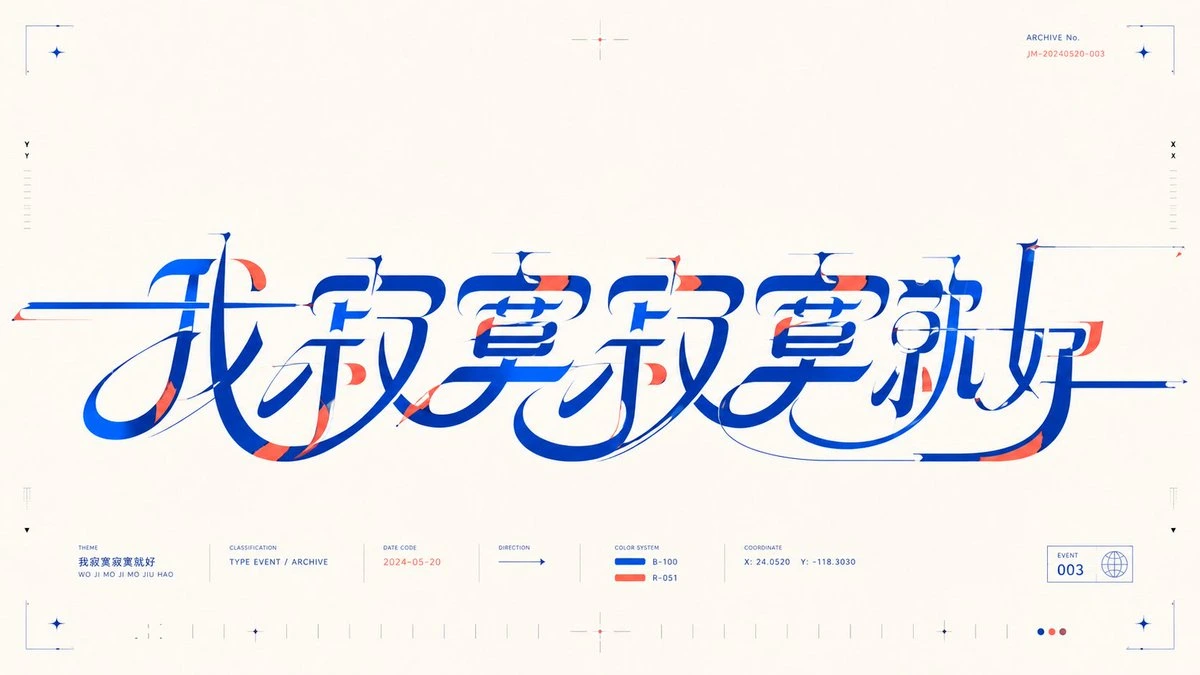 sample 04