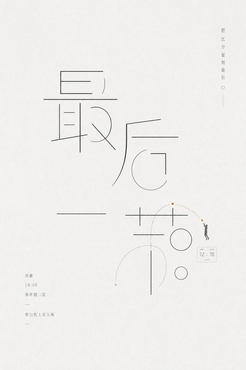 sample 01