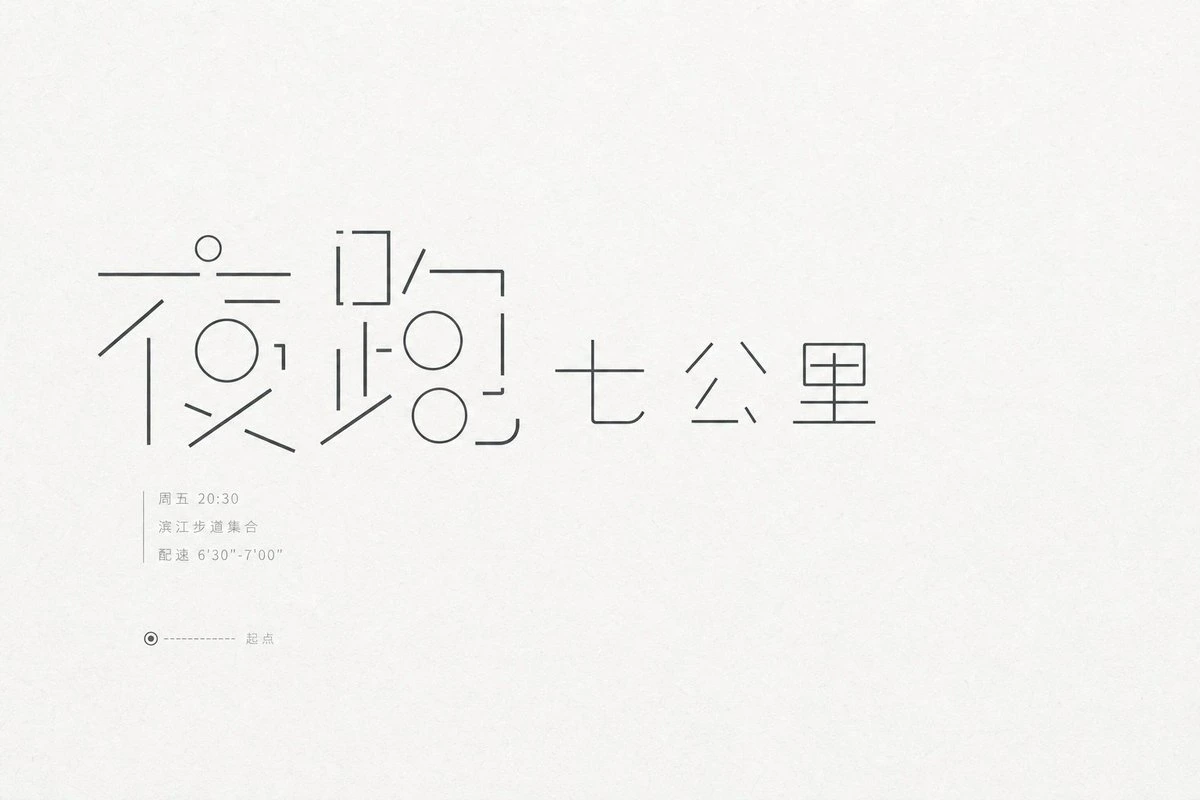 sample 04