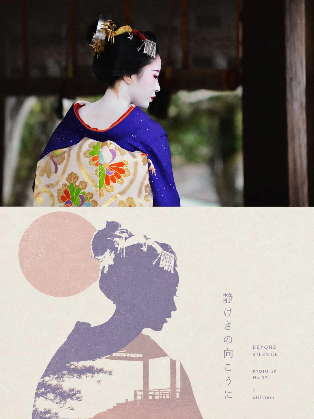 en sample 01