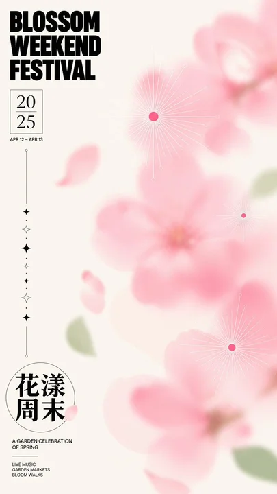 样张-04