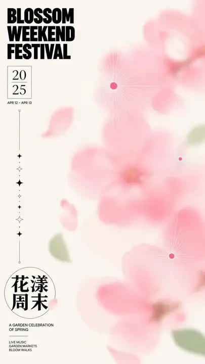 样张-04