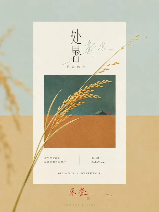 样张-08