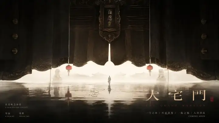 样张-04