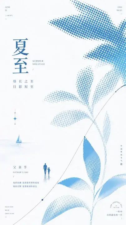 样张-03