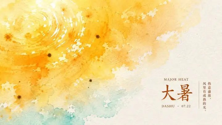 样张-03