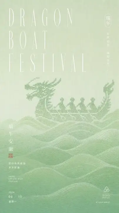 样张-01