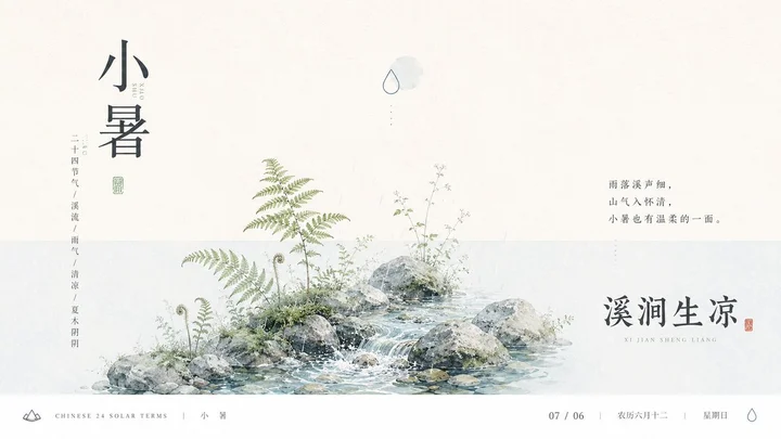 样张-01