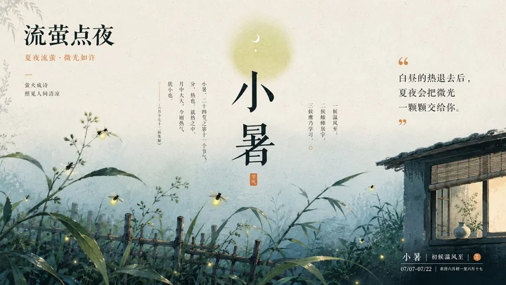 样张-05