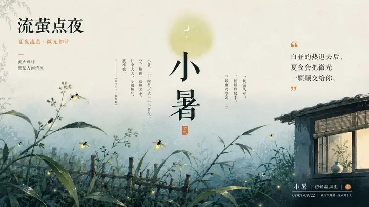 样张-05
