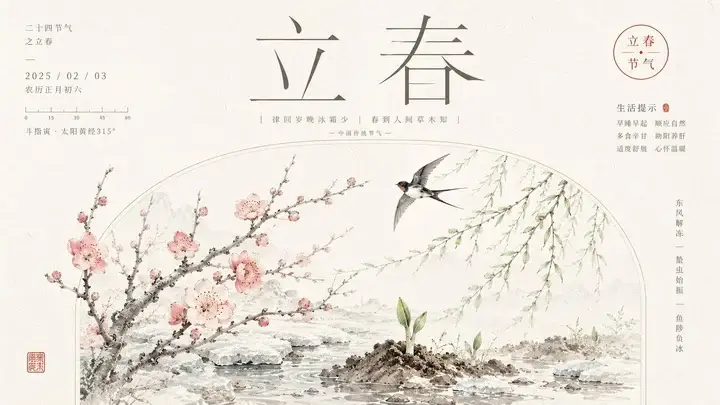 样张-01