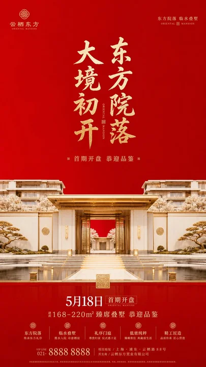 样张-01