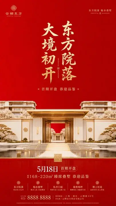 样张-01