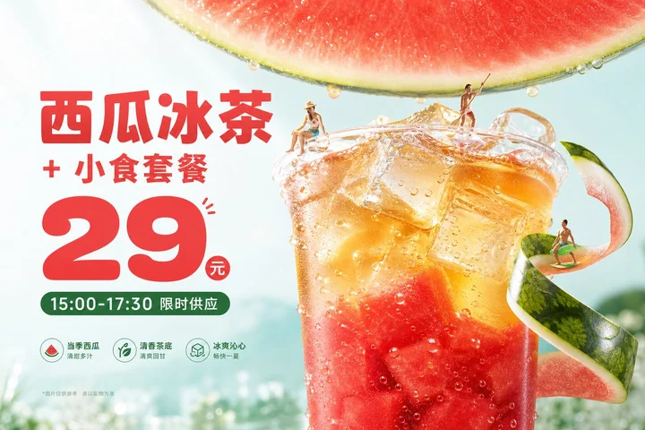 样张-03