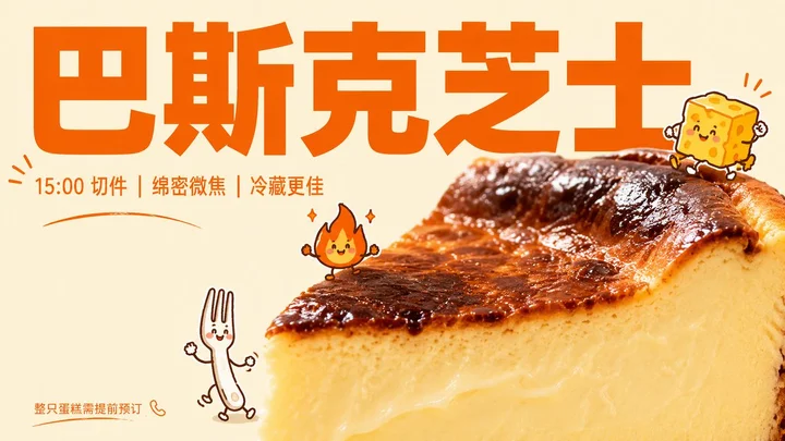 样张-01