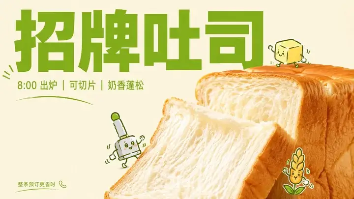 样张-03