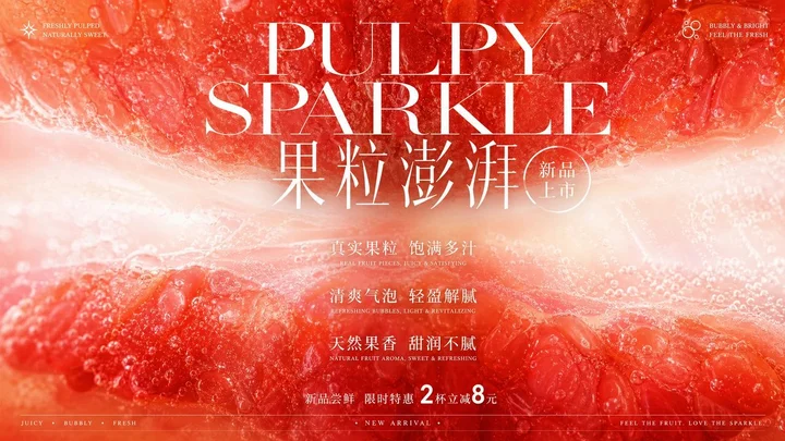 样张-04