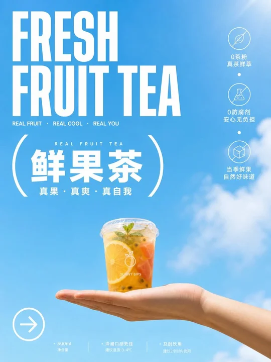 样张-06
