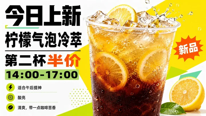 样张-01