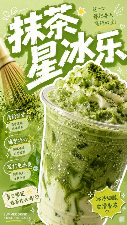 样张-02