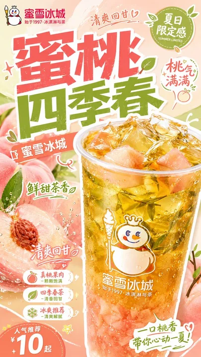 样张-03
