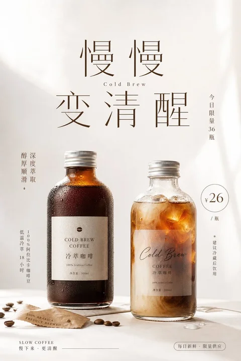 样张-01