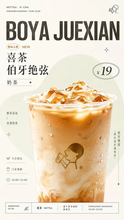 样张-02