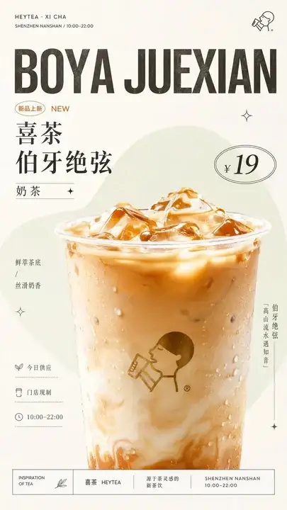 样张-02