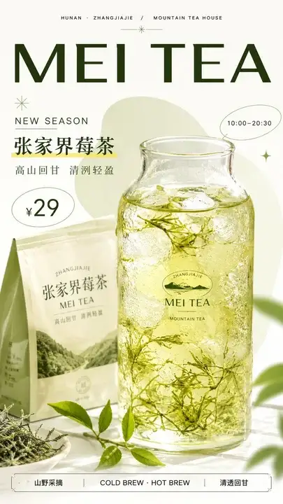 样张-03