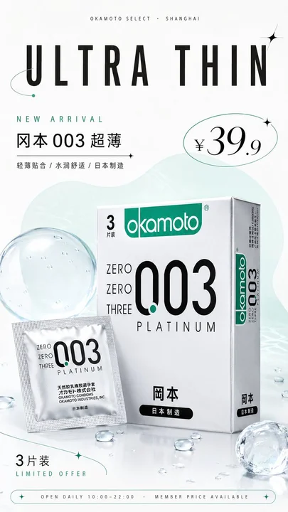 样张-04