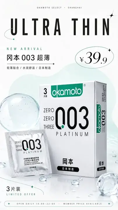 样张-04