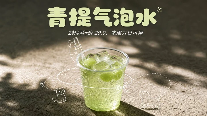 样张-01