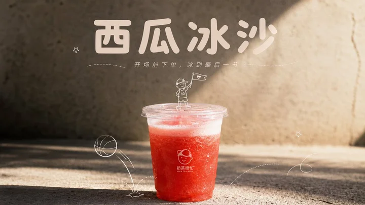样张-03