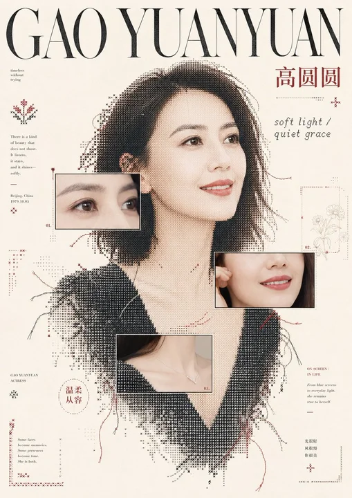 样张-02